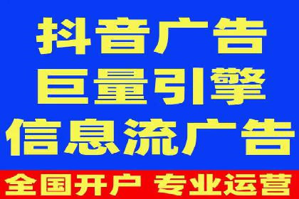 知乎信息流算法解析与优化